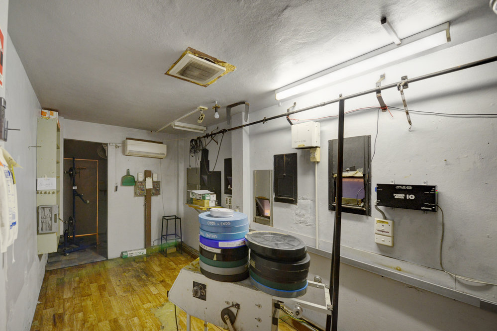 Sawtell Cinema, 2015 - Projector Room