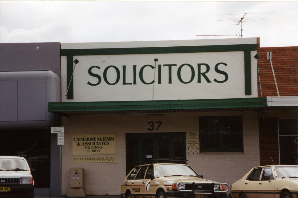 Catherine McKimm &amp; Associates Solicitors at 37 Little Street in Coffs Harbour, 1990s