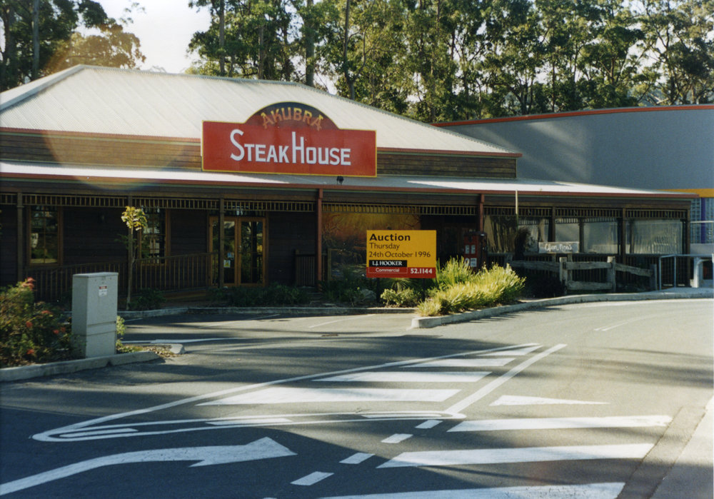 Akubra Steak House on Bray Street in Coffs Harbour, 1996
