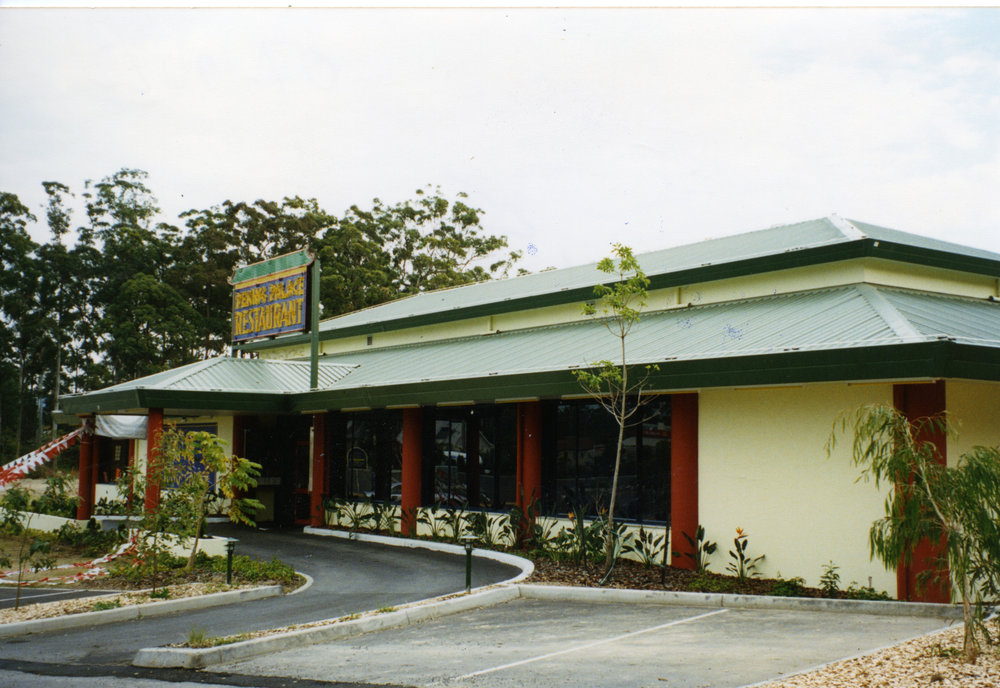 Peking Palace Restaurant on Bray Street in Coffs Harbour, 1990s