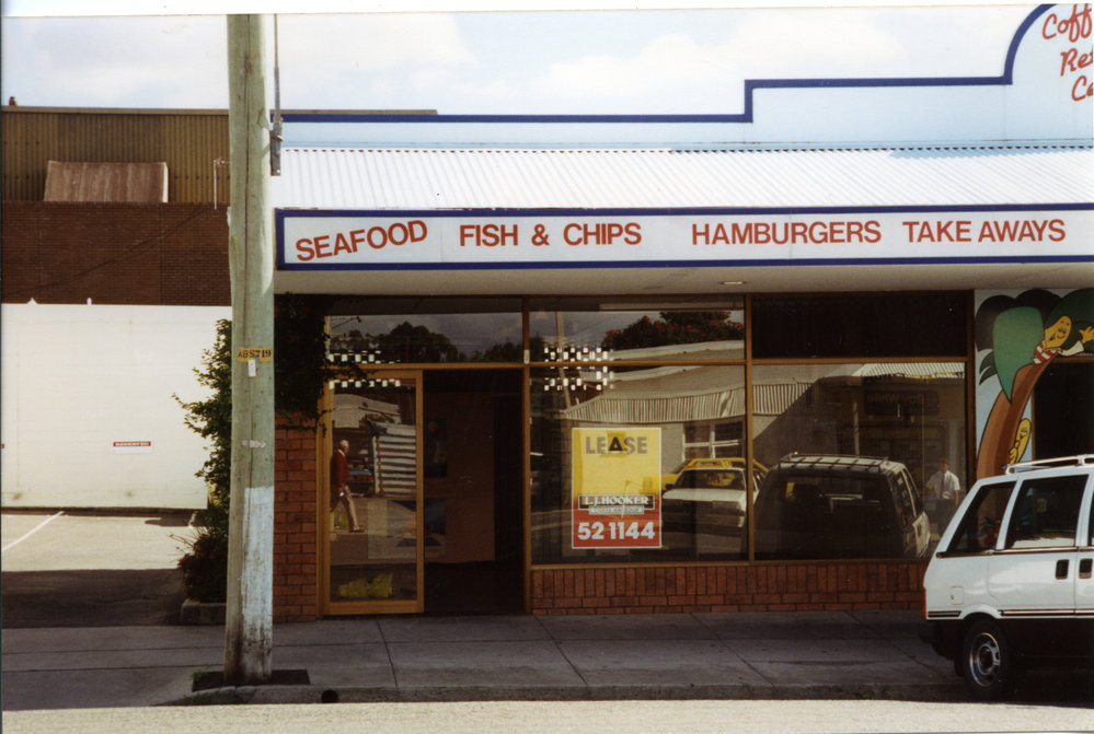 Empty shopfront on Gordon Street in Coffs Harbour, 1990s