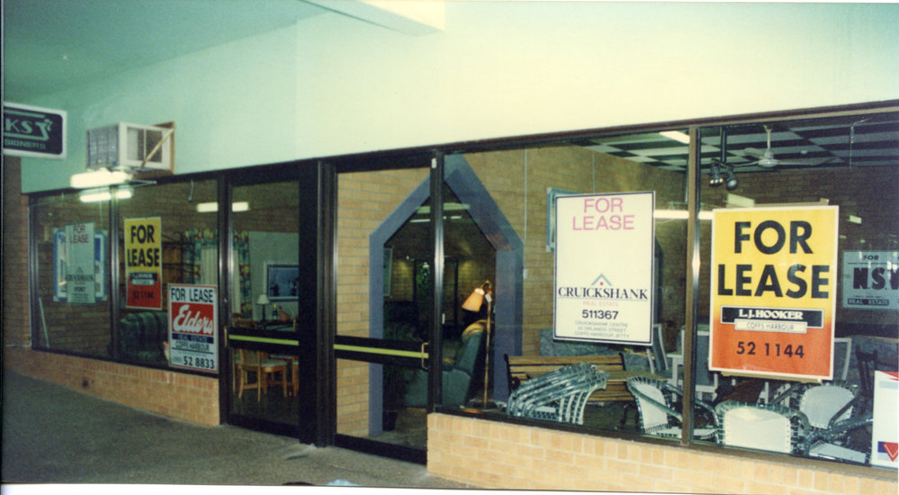 An empty shop front at the Max Murray Mall in Coffs Harbour, 1990s