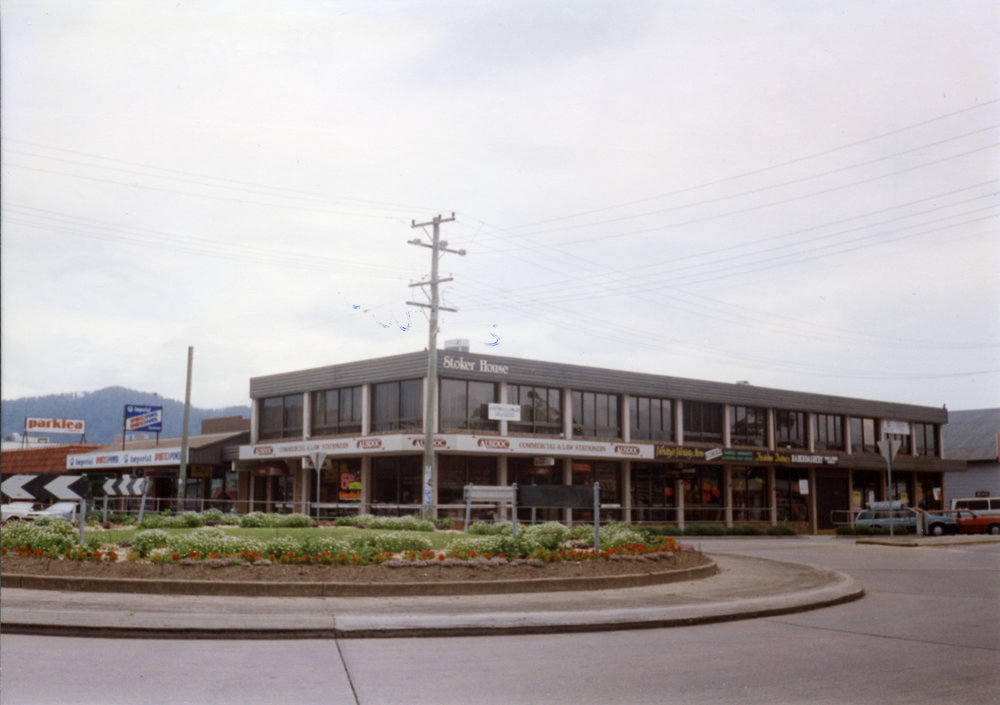 Stoker House at Park Avenue in Coffs Harbour, 1990s