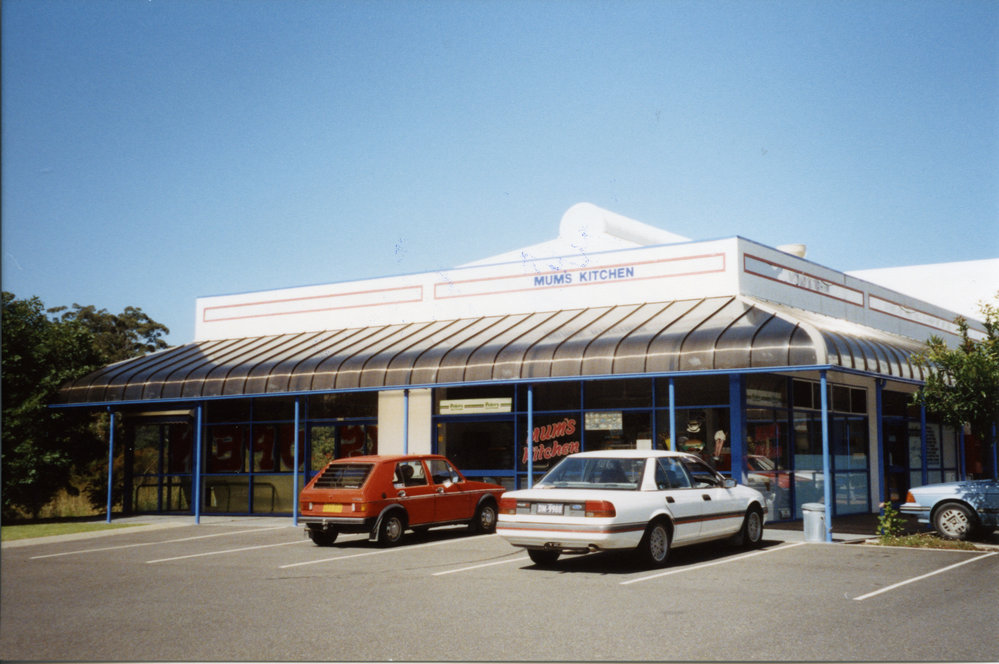 Mum's Kitchen in The Links Centre at 1 Hi-Tech Drive in Toormina, 1990s