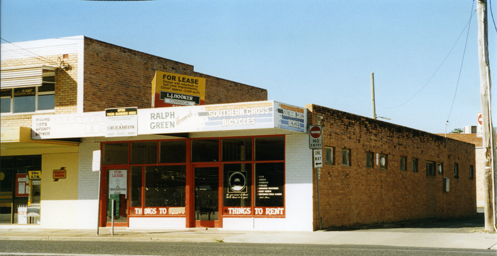 4 Park Avenue in Coffs Harbour, 1990s