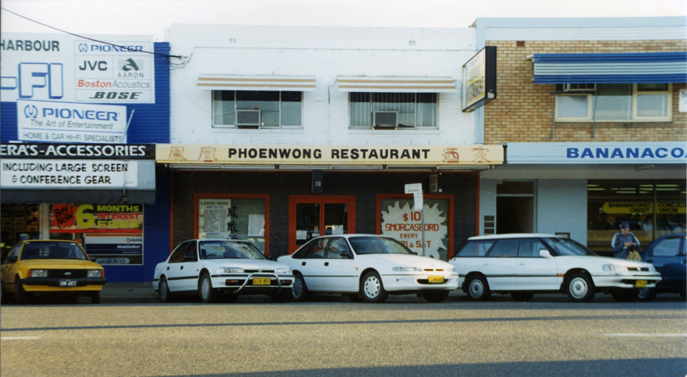Phoenwong Restaurant at 10 Park Avenue in Coffs Harbour, 1990s