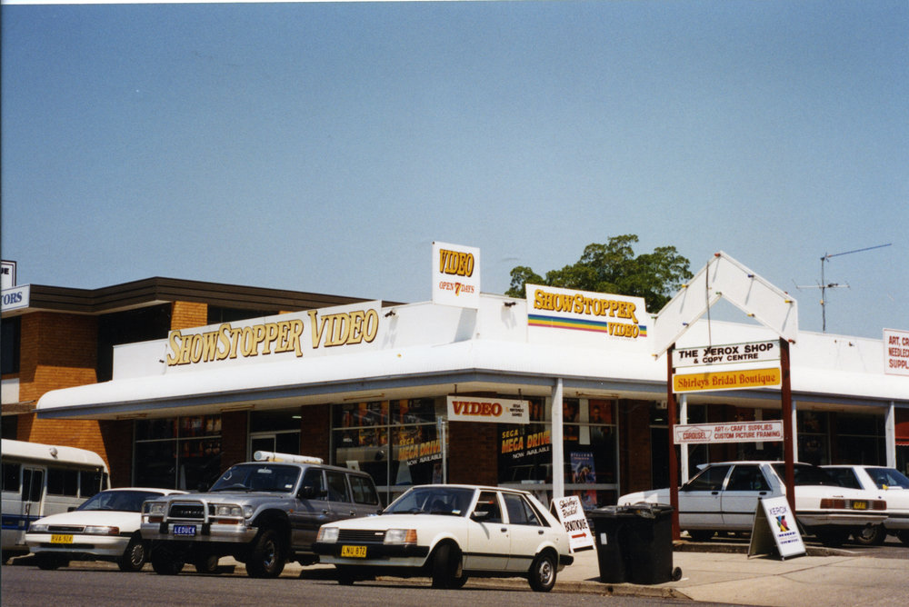 Showstopper Video at 38 Park Avenue in Coffs Harbour, 1990s