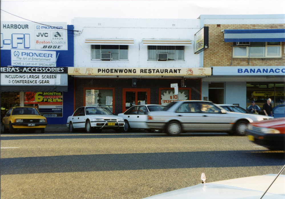 Phoenwong Restaurant at 10 Park Avenue in Coffs Harbour, 1990s