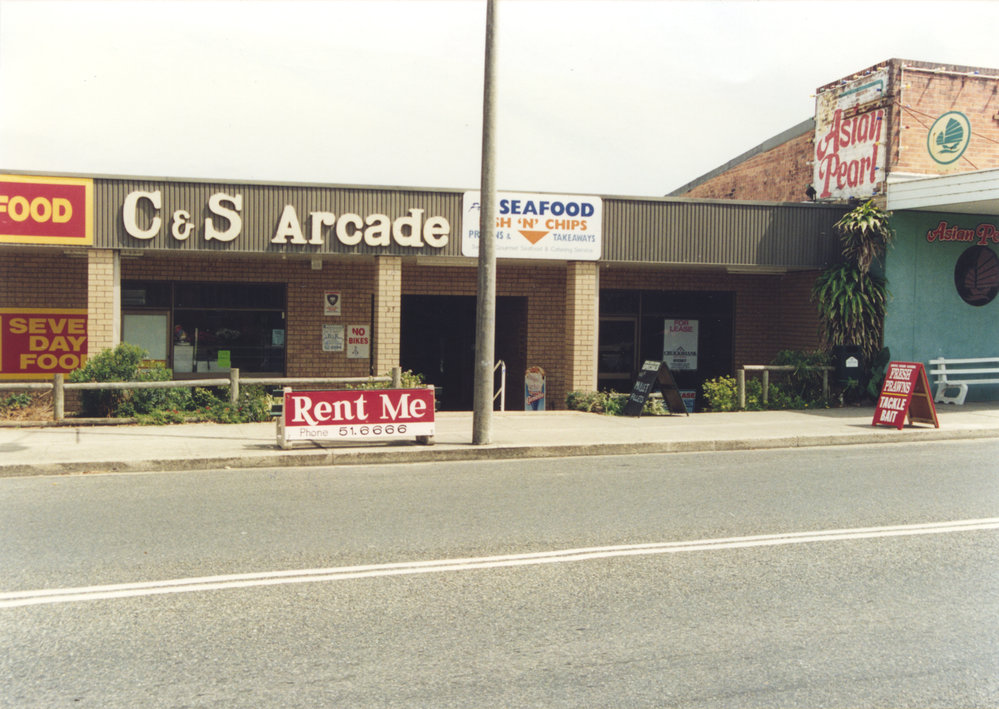 C &amp; S Arcade at 57 First Avenue in Sawtell, 1996