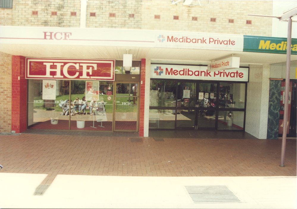 HCF &amp; Medibank Private at the City Centre Mall in Coffs Harbour, 1990s