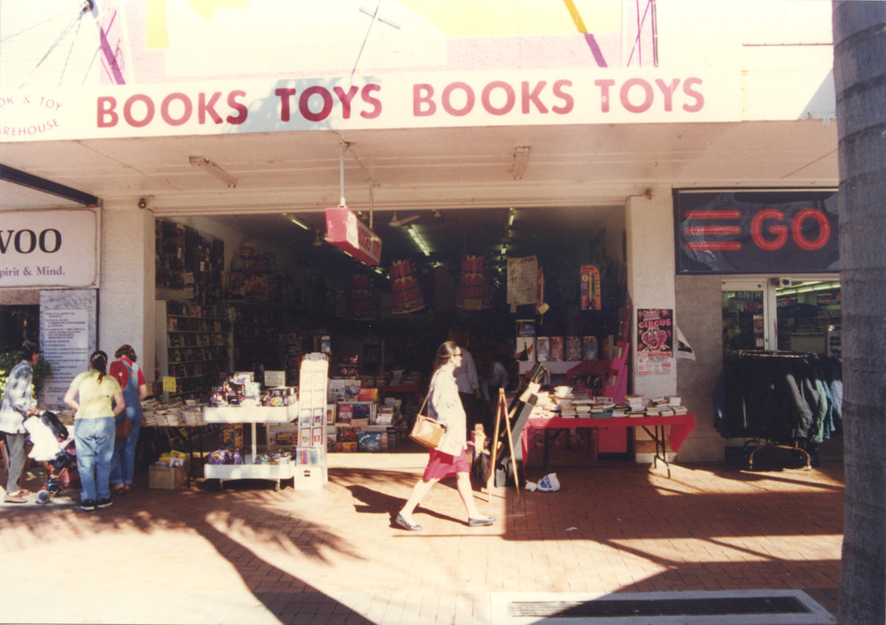 Book &amp; Toy Warehouse in the City Centre Mall at Coffs Harbour, 1990s