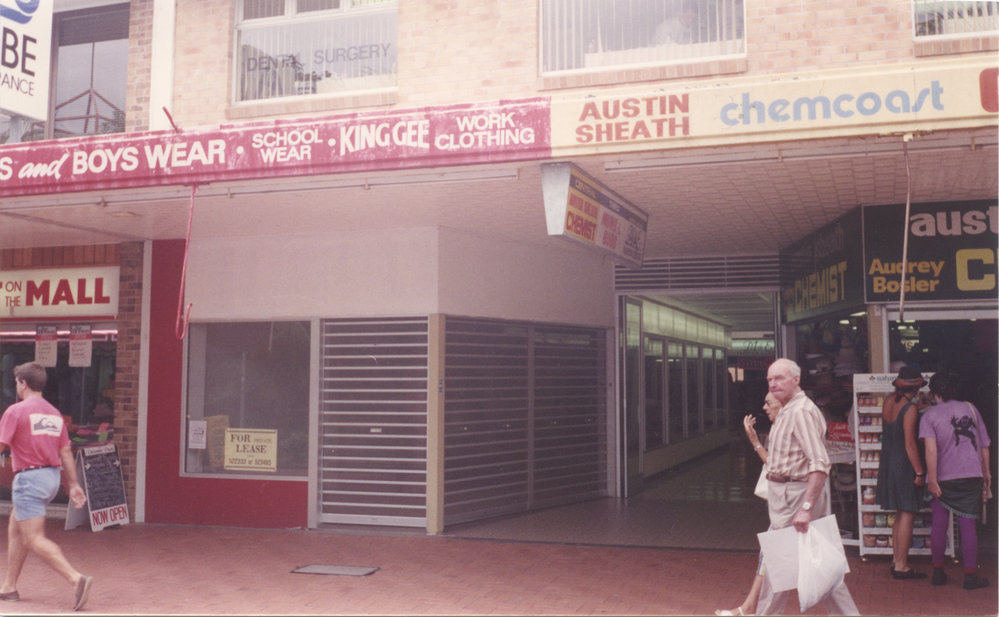 Central Arcade entrance at the City Centre Mall in Coffs Harbour, 1990s