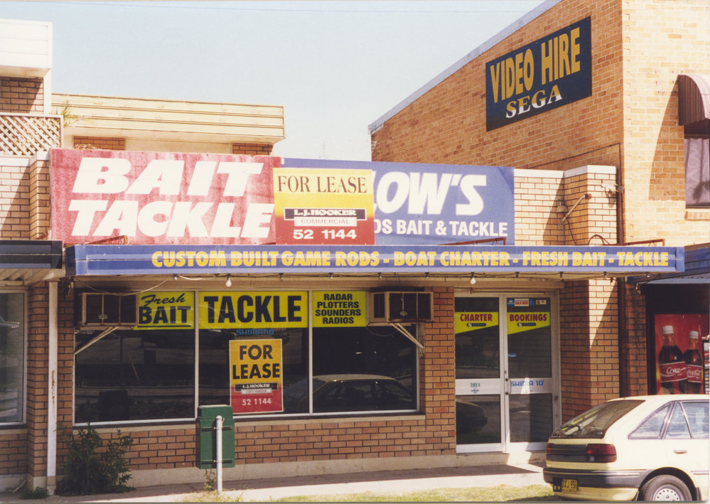 Bait &amp; Tackle shop at 396 High Street in Coffs Harbour, 1990s