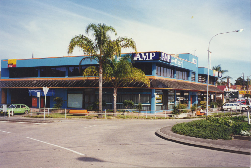 AMP at 26 Gordon Street in Coffs Harbour, 1990s