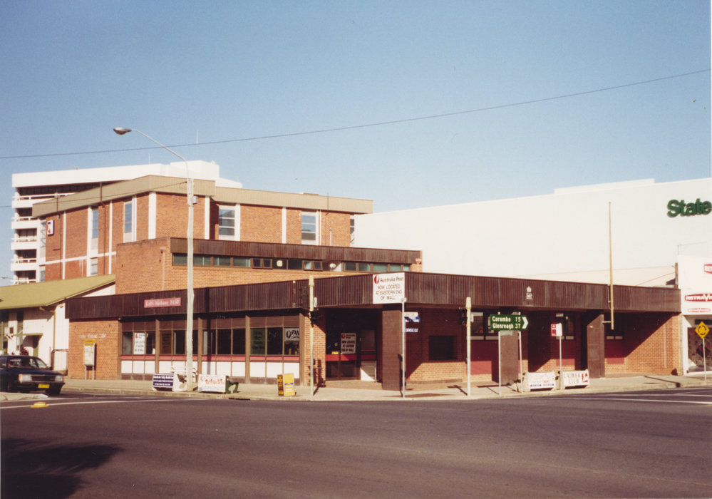 Coffs Harbour Post Office on the corner of High and Grafton Streets, 1990s