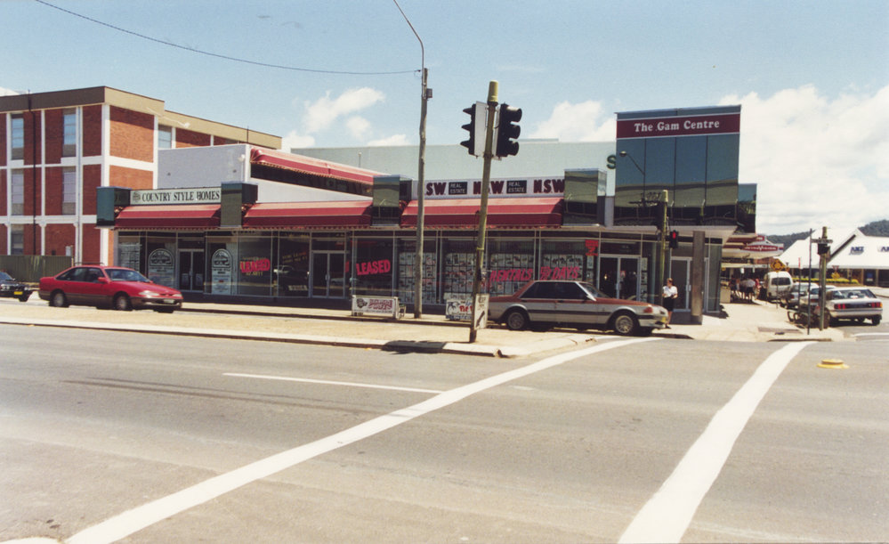 The Gam Centre on the corner of High &amp; Grafton Streets in Coffs Harbour, 1990s