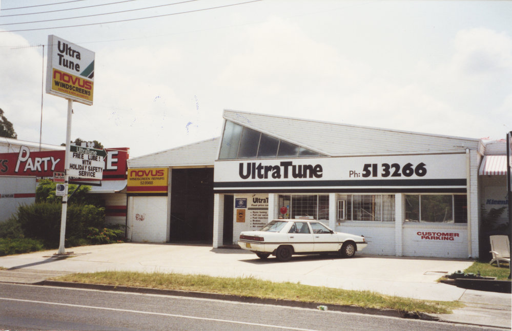 UltraTune on the Pacific Highway in Coffs Harbour, 1990s
