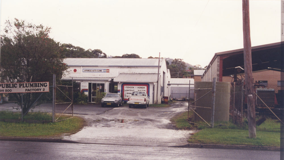 Japanese Auto Clinic at 3 June Street in Coffs Harbour, 1990s