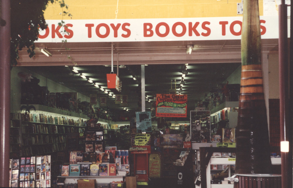 Bookshop at the City Centre Mall in Coffs Harbour, 1990s