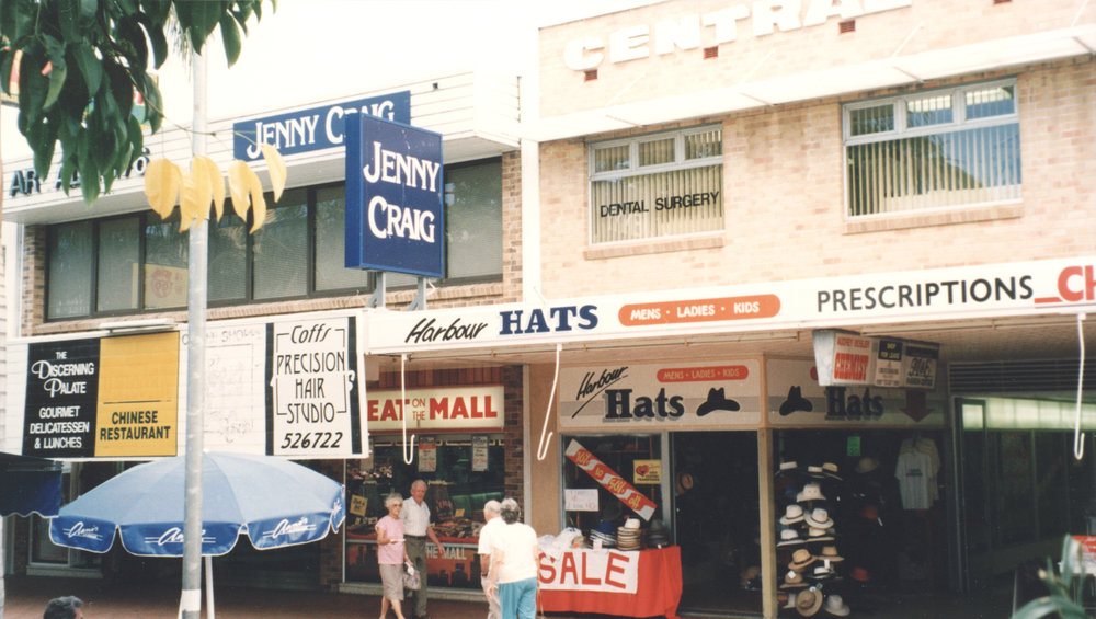 Central Arcade entrance, City Centre Mall, Coffs Harbour, 1990s