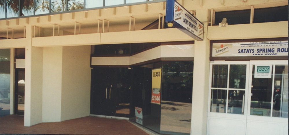 City Centre Mall shops in Coffs Harbour, 1990s