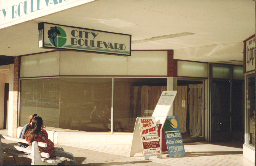 City Boulevard entrance to the City Centre Mall in Coffs Harbour, 1990s