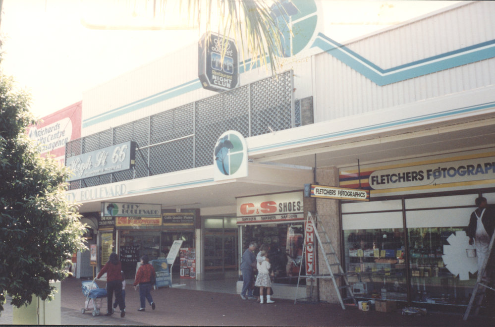 City Boulevard at the City Centre Mall in Coffs Harbour, 1990s
