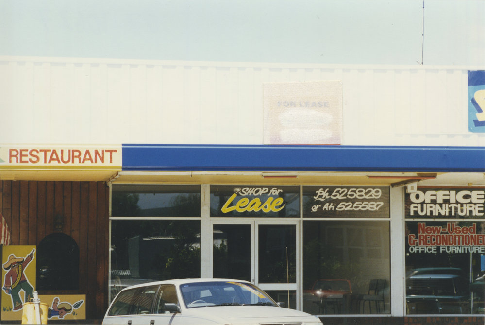 224 Harbour Drive in Coffs Harbour, 1990s