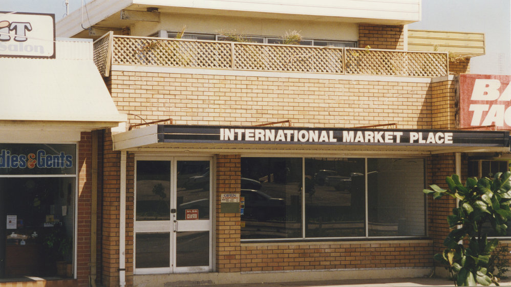 International Market Place at 396B Harbour Drive in Coffs Harbour, 1990s