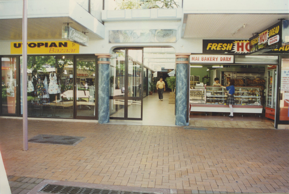 Cinema Arcade at the City Centre Mall in Coffs Harbour, 1990s