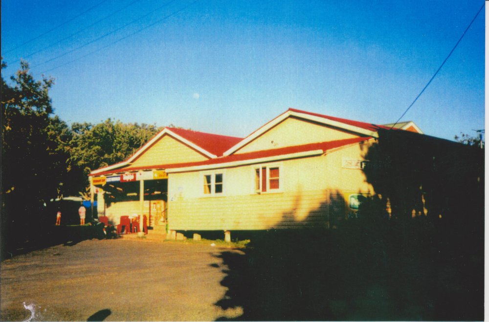 Red Rock Shop, Red Rock NSW