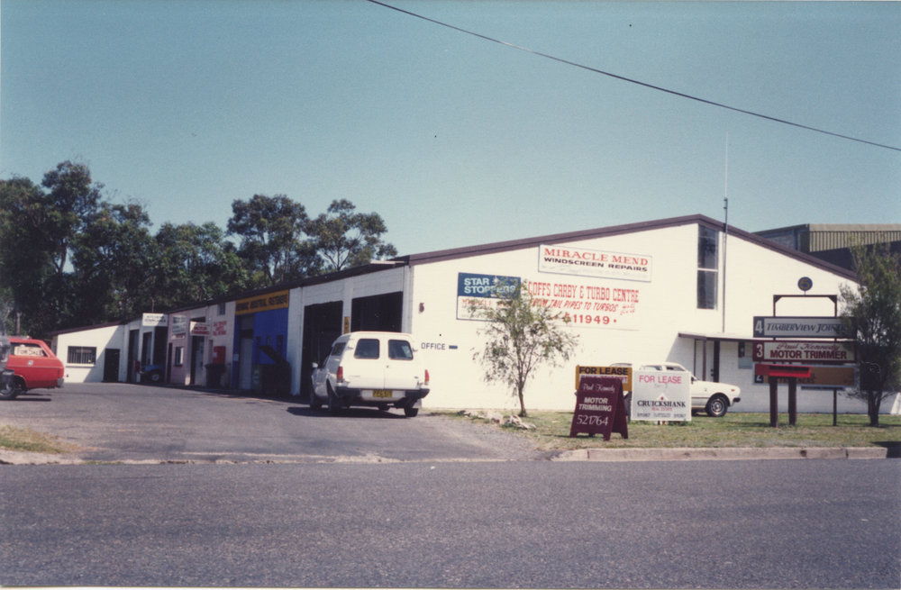 5 Lawson Crescent in Coffs Harbour, 1990s
