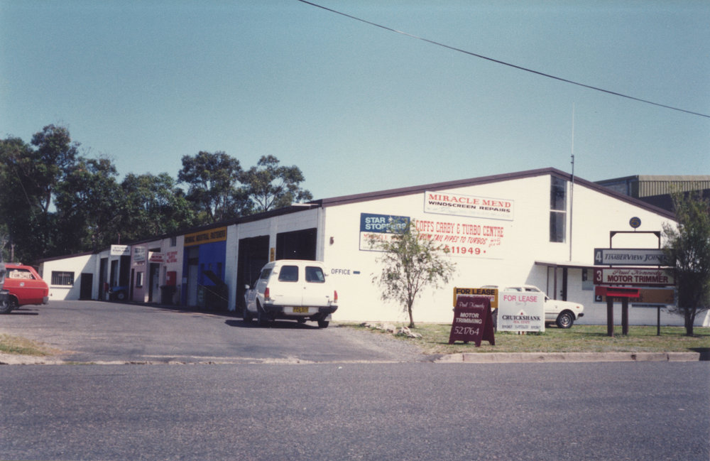 5 Lawson Crescent in Coffs Harbour, 1990s
