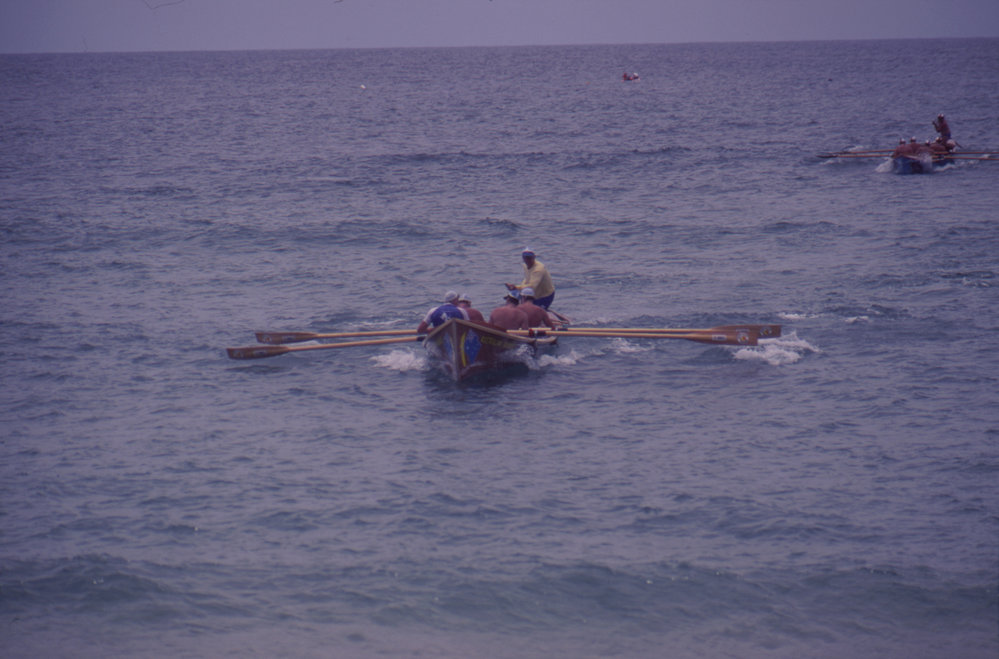'Australian Bananas' surf boat, Surf Craft Carnival, Park Beach