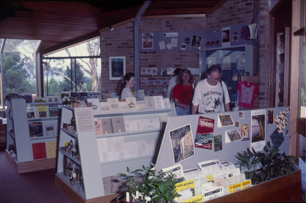 Dorrigo Rainforest Centre interior