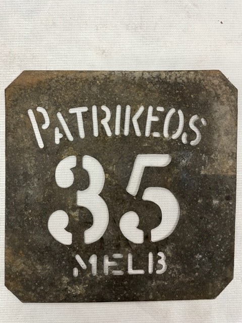 Stencil