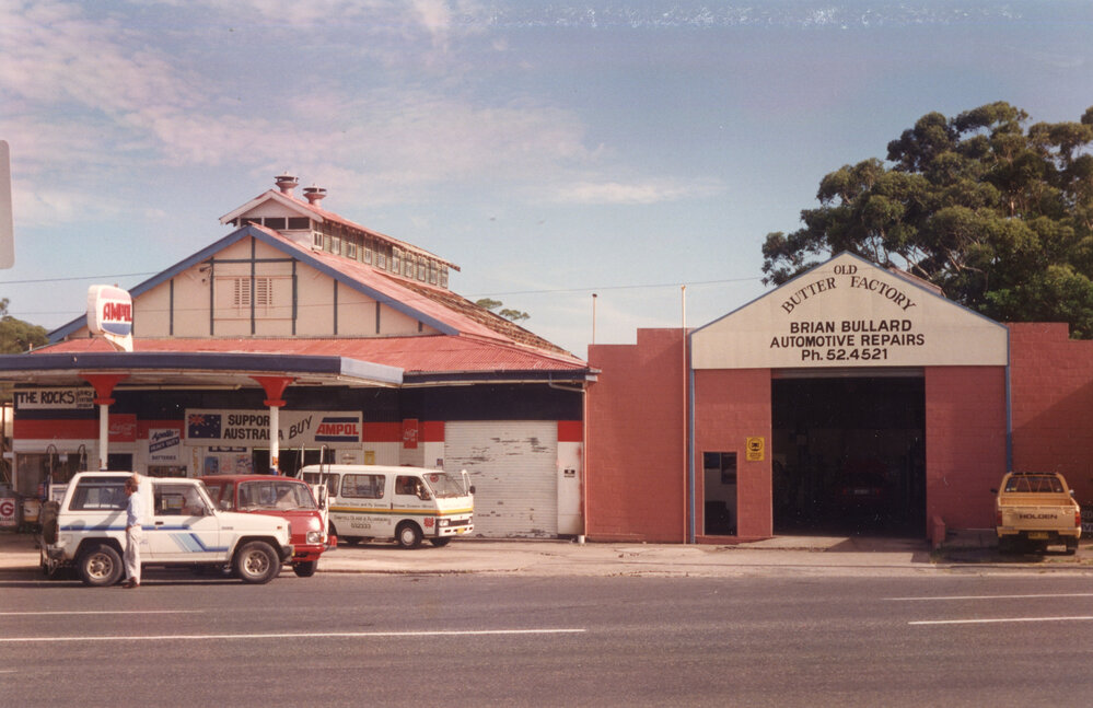 The Butter Factory just prior to its demolition, January 1993
