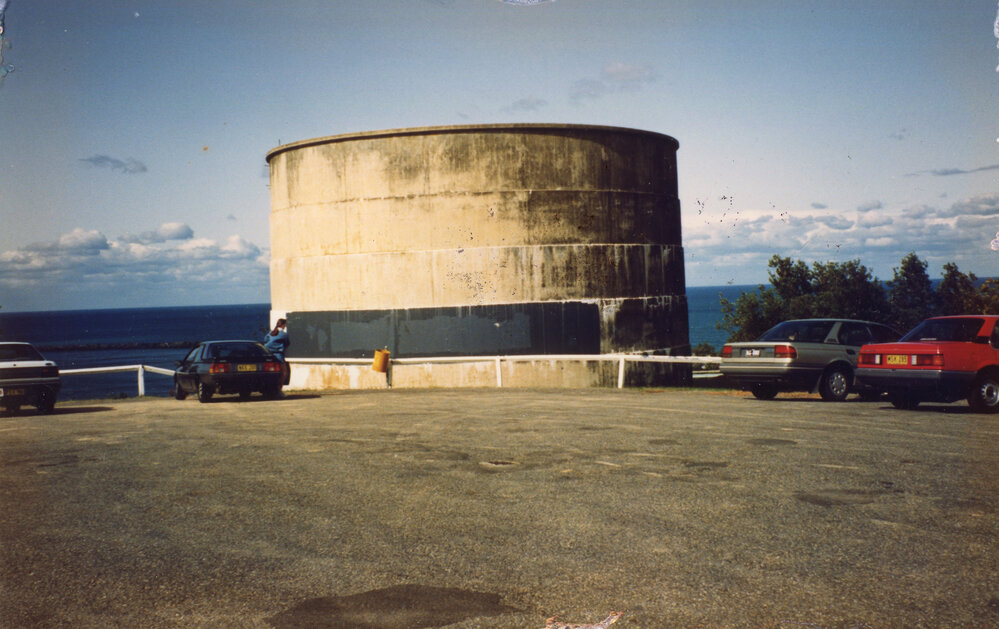 The water tower on Beacon Hill
