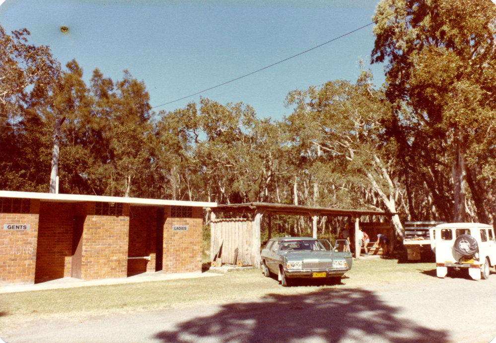The amenities block at the Woolgoolga Lakeside Reserve area, c.1970
