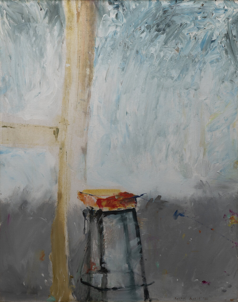 Studio Stool