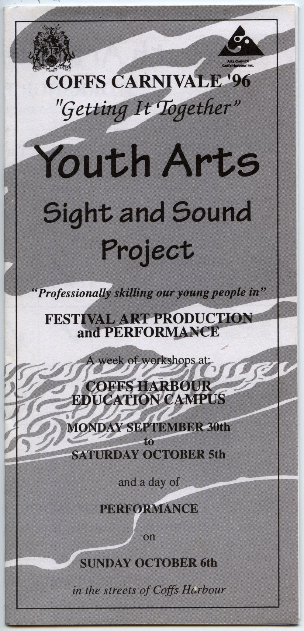 Youth Arts Sight and Sound Project