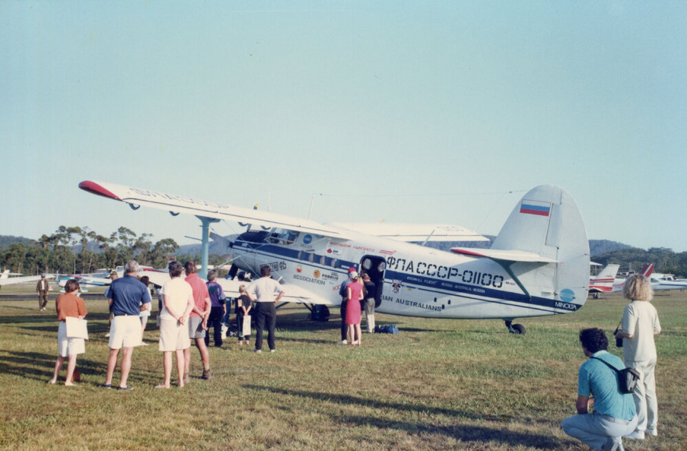 The public inspects Russian aircraft at the Coffs Harbour Aero Club, 1 January 1992