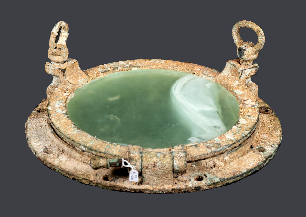 Keilawarra Porthole, 1878