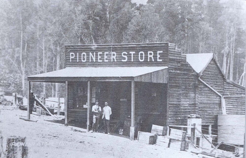 Ulong's pioneer store