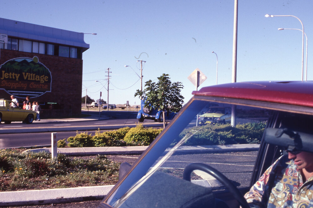 Jetty Village Shopping Centre