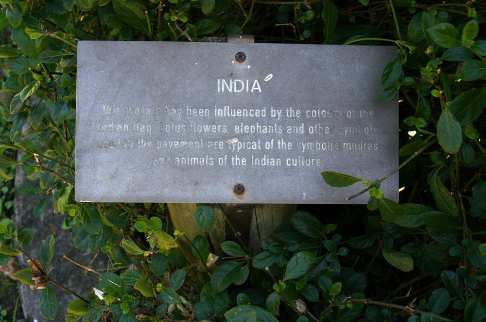 India Mosaic, North Coast Regional Botanic Gardens
