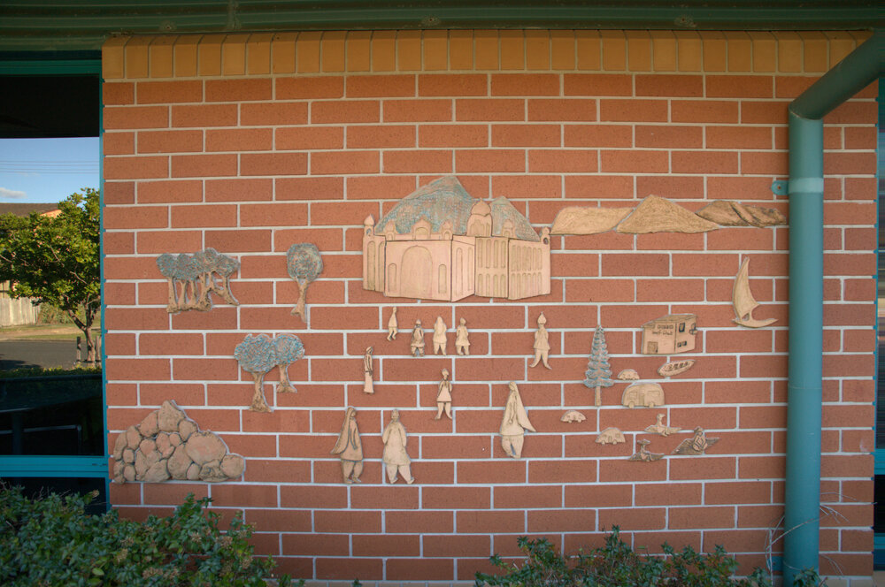 Ceramic panel, Woolgoolga Library