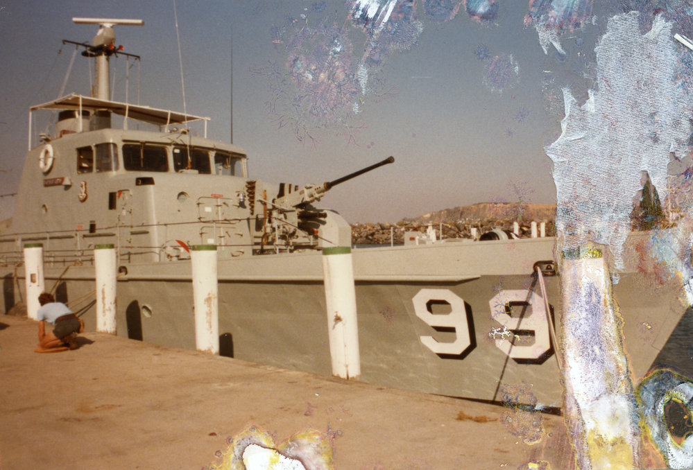 HMAS Bombard, 20 July 1983 