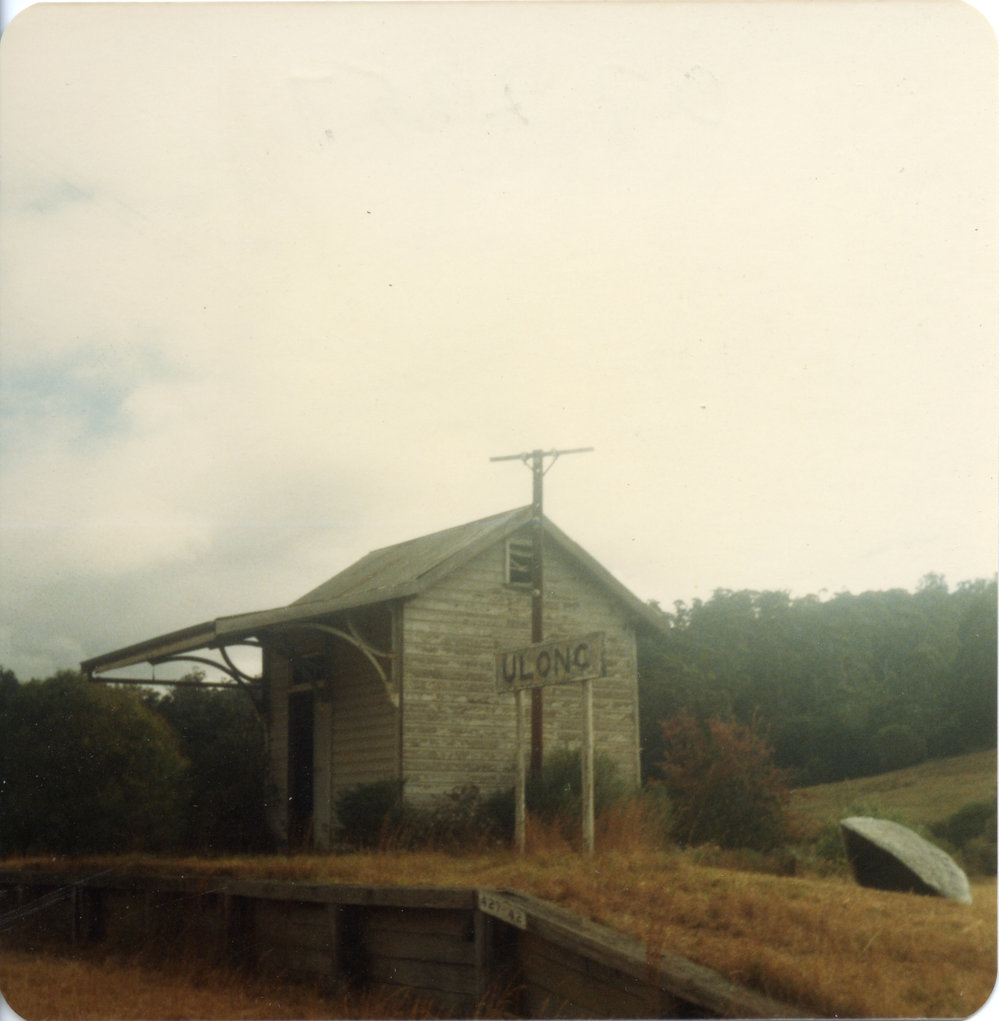 Ulong Railway Station, c. 1980 
