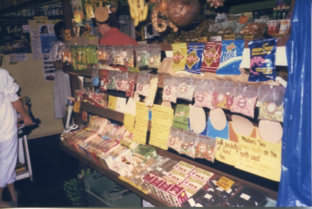 A display of products for sale in the Tropical Fruit Shop at the Big Banana, 1970s
